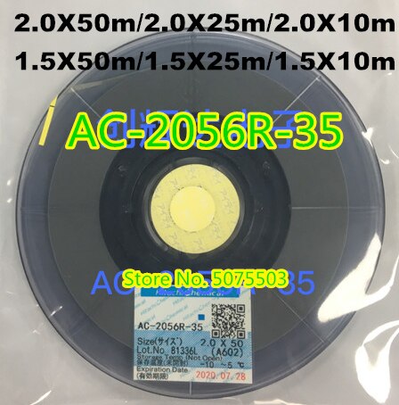 1PCS ACF AC-2056R-35 PCB   1.5/2.0MM * 10M..